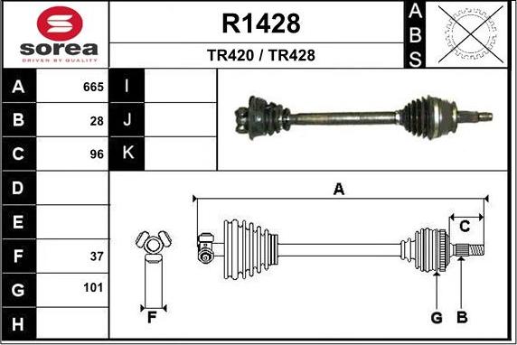 SNRA R1428 - Приводний вал autozip.com.ua