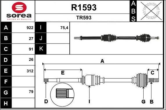 SNRA R1593 - Приводний вал autozip.com.ua