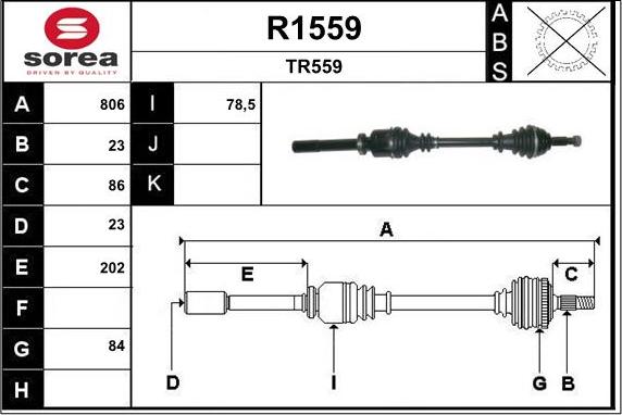 SNRA R1559 - Приводний вал autozip.com.ua