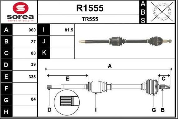 SNRA R1555 - Приводний вал autozip.com.ua