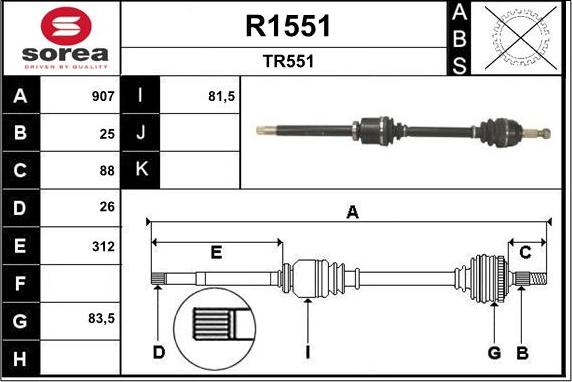 SNRA R1551 - Приводний вал autozip.com.ua