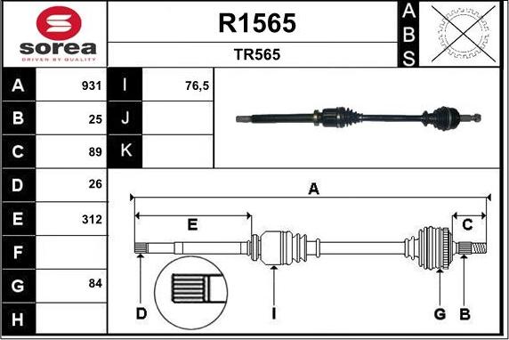 SNRA R1565 - Приводний вал autozip.com.ua