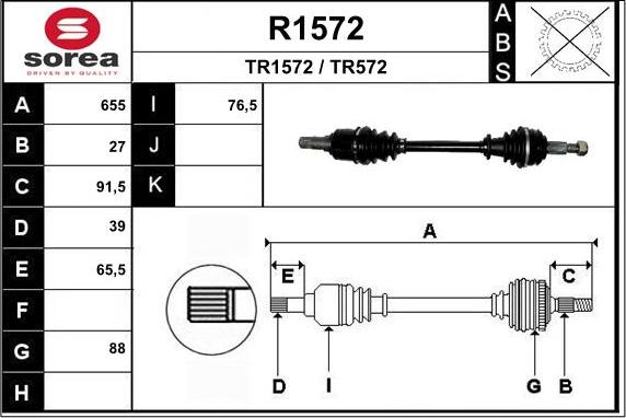 SNRA R1572 - Приводний вал autozip.com.ua