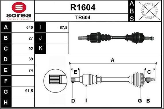 SNRA R1604 - Приводний вал autozip.com.ua