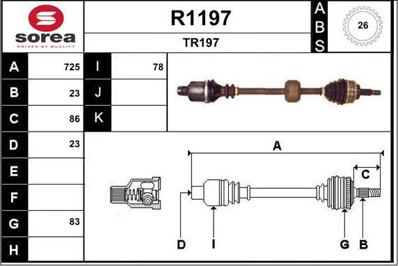 SNRA R1197 - Приводний вал autozip.com.ua