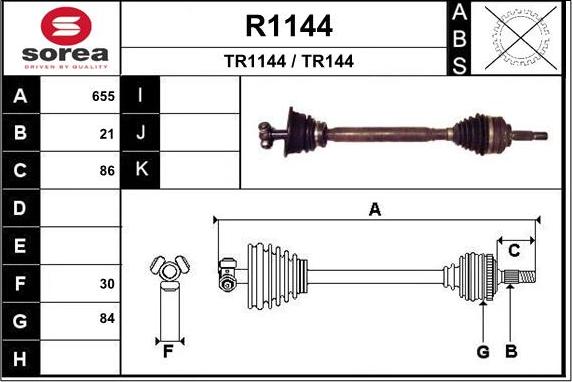 SNRA R1144 - Приводний вал autozip.com.ua