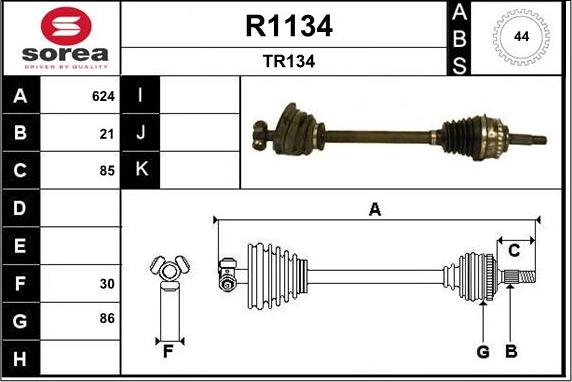 SNRA R1134 - Приводний вал autozip.com.ua