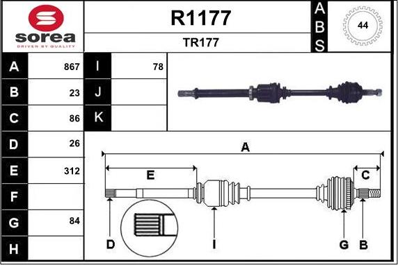 SNRA R1177 - Приводний вал autozip.com.ua