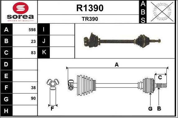 SNRA R1390 - Приводний вал autozip.com.ua