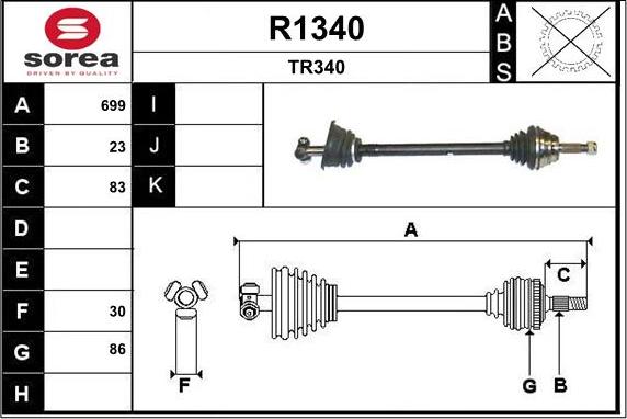 SNRA R1340 - Приводний вал autozip.com.ua