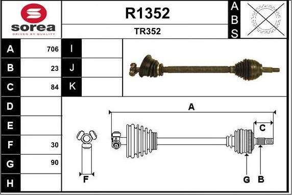 SNRA R1352 - Приводний вал autozip.com.ua