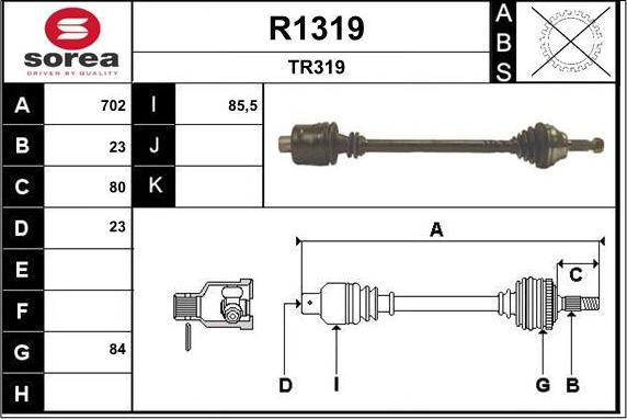 SNRA R1319 - Приводний вал autozip.com.ua