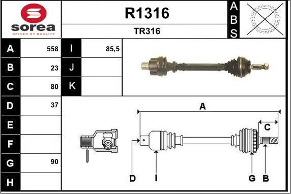 SNRA R1316 - Приводний вал autozip.com.ua