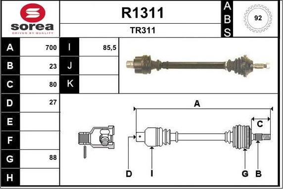 SNRA R1311 - Приводний вал autozip.com.ua