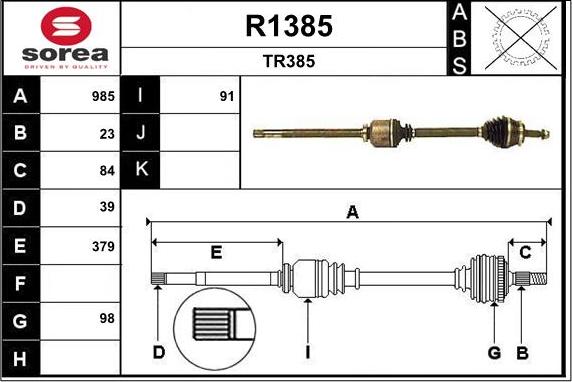 SNRA R1385 - Приводний вал autozip.com.ua