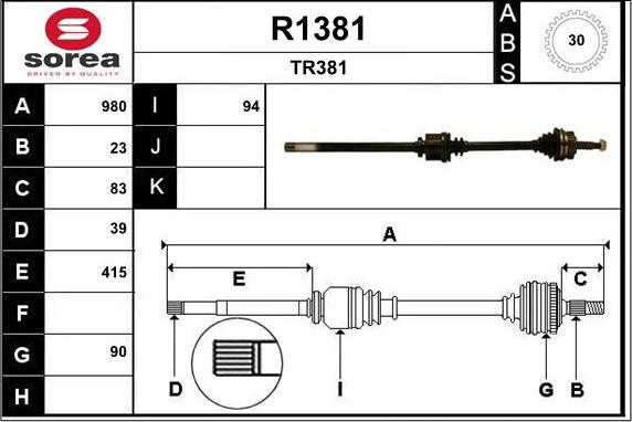 SNRA R1381 - Приводний вал autozip.com.ua