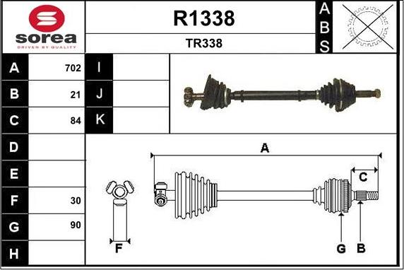 SNRA R1338 - Приводний вал autozip.com.ua