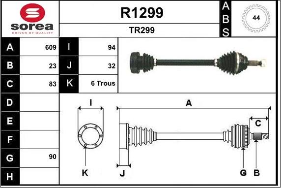 SNRA R1299 - Приводний вал autozip.com.ua