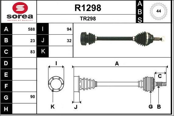 SNRA R1298 - Приводний вал autozip.com.ua