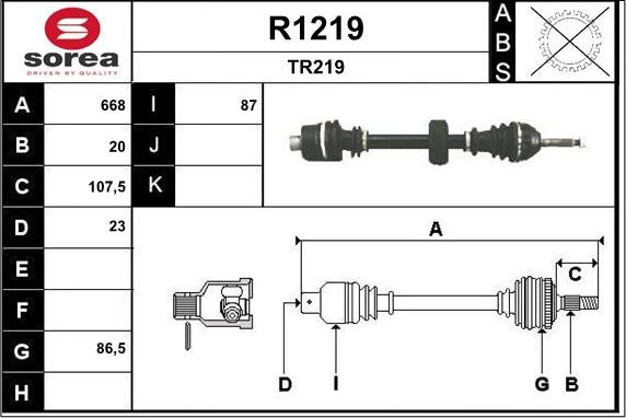 SNRA R1219 - Приводний вал autozip.com.ua