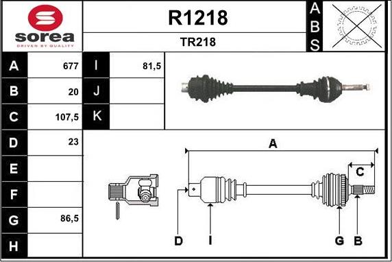 SNRA R1218 - Приводний вал autozip.com.ua