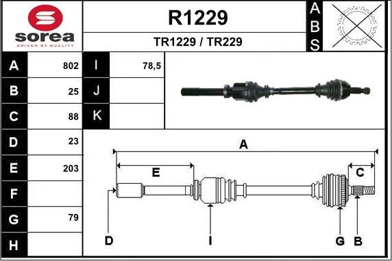 SNRA R1229 - Приводний вал autozip.com.ua