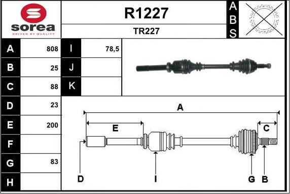 SNRA R1227 - Приводний вал autozip.com.ua