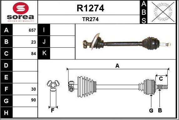 SNRA R1274 - Приводний вал autozip.com.ua