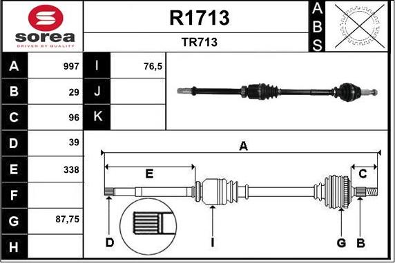 SNRA R1713 - Приводний вал autozip.com.ua