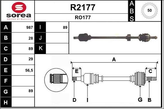 SNRA R2177 - Приводний вал autozip.com.ua