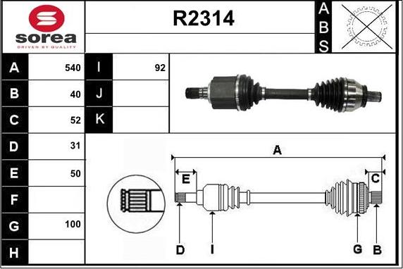 SNRA R2314 - Приводний вал autozip.com.ua