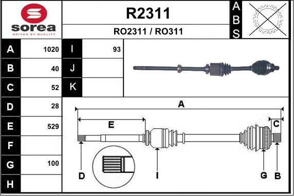 SNRA R2311 - Приводний вал autozip.com.ua