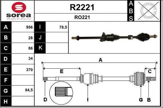 SNRA R2221 - Приводний вал autozip.com.ua