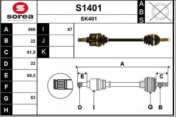 SNRA S1401 - Приводний вал autozip.com.ua