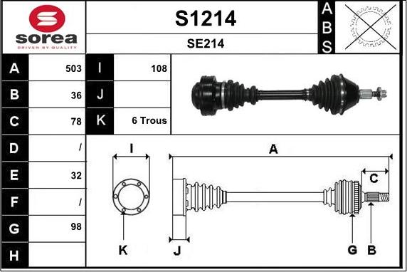 SNRA S1214 - Приводний вал autozip.com.ua