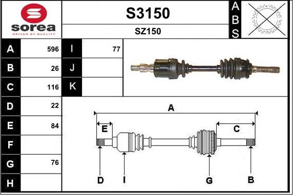 SNRA S3150 - Приводний вал autozip.com.ua