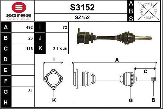 SNRA S3152 - Приводний вал autozip.com.ua