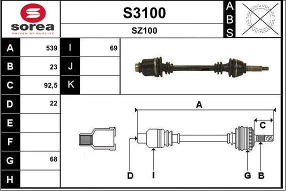 SNRA S3100 - Приводний вал autozip.com.ua