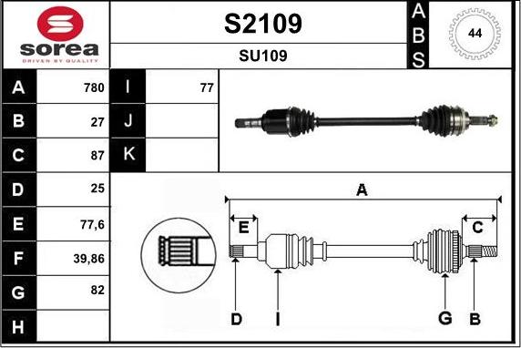 SNRA S2109 - Приводний вал autozip.com.ua