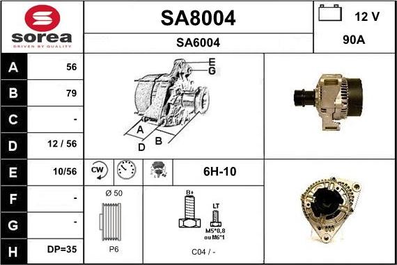 SNRA SA8004 - Генератор autozip.com.ua