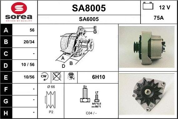 SNRA SA8005 - Генератор autozip.com.ua