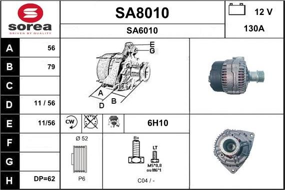 SNRA SA8010 - Генератор autozip.com.ua