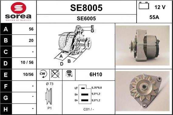 SNRA SE8005 - Генератор autozip.com.ua