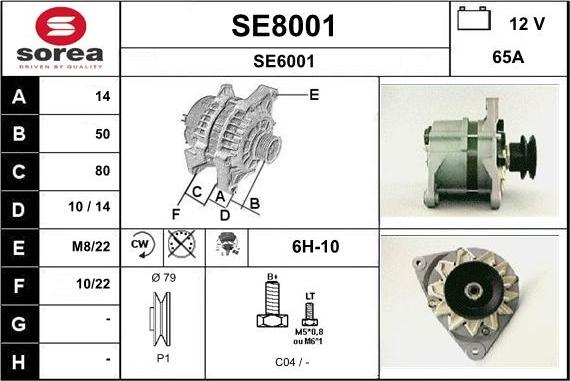 SNRA SE8001 - Генератор autozip.com.ua