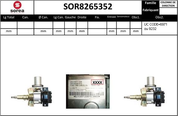 SNRA SOR8265352 - Рульова колонка autozip.com.ua