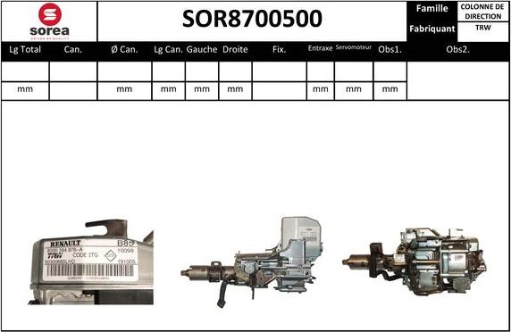 SNRA SOR8700500 - Рульова колонка autozip.com.ua