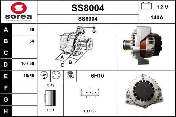 SNRA SS8004 - Генератор autozip.com.ua