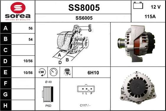 SNRA SS8005 - Генератор autozip.com.ua