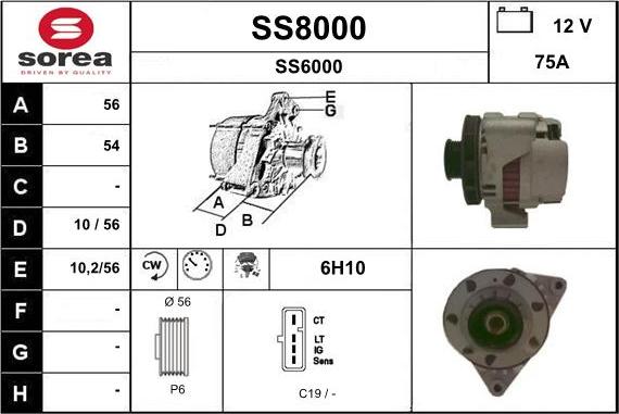 SNRA SS8000 - Генератор autozip.com.ua