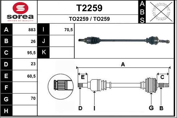 SNRA T2259 - Приводний вал autozip.com.ua